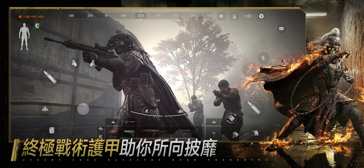 Arena Breakout：暗區突圍 screenshot 5