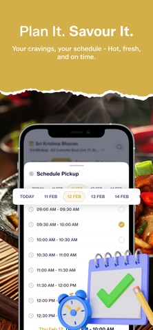 Sri Krishna Bhavan screenshot