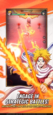 Yu Yu Hakusho：Slugfest screenshot 3