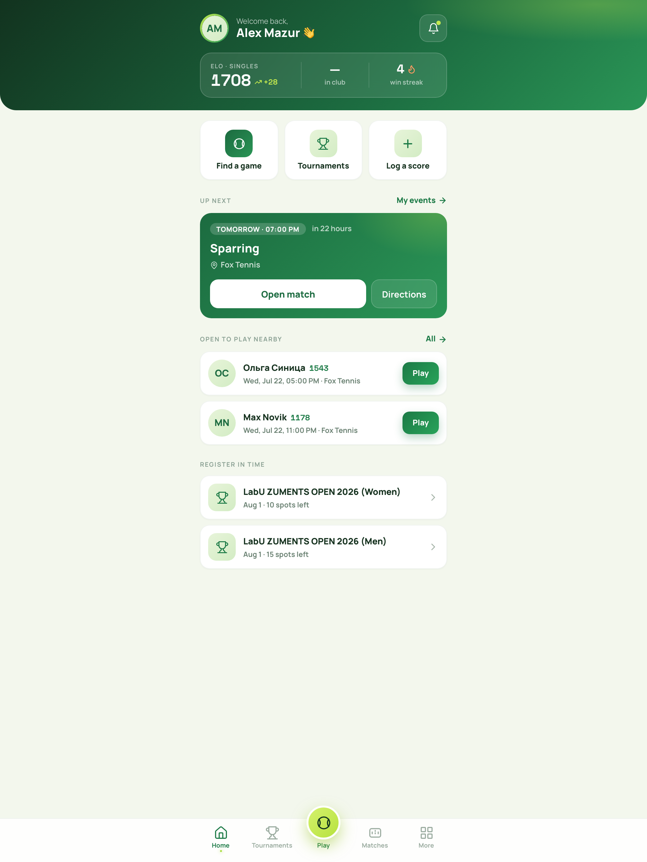 PlayTennis.by screenshot 7