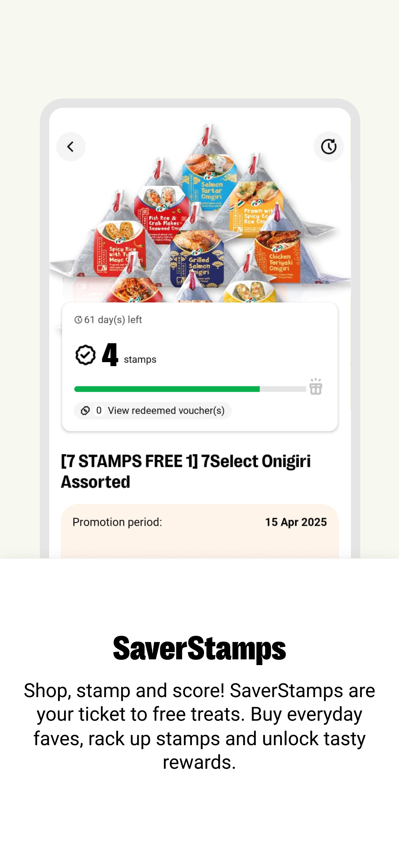 7-Eleven SG screenshot 3