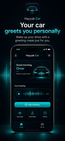 Hayyak Car Screenshot 1 of 9