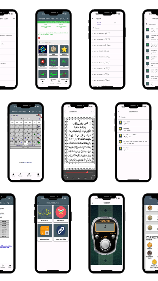 #5. Dawoodi Bohra App (iOS) 由: Naeem Diwan