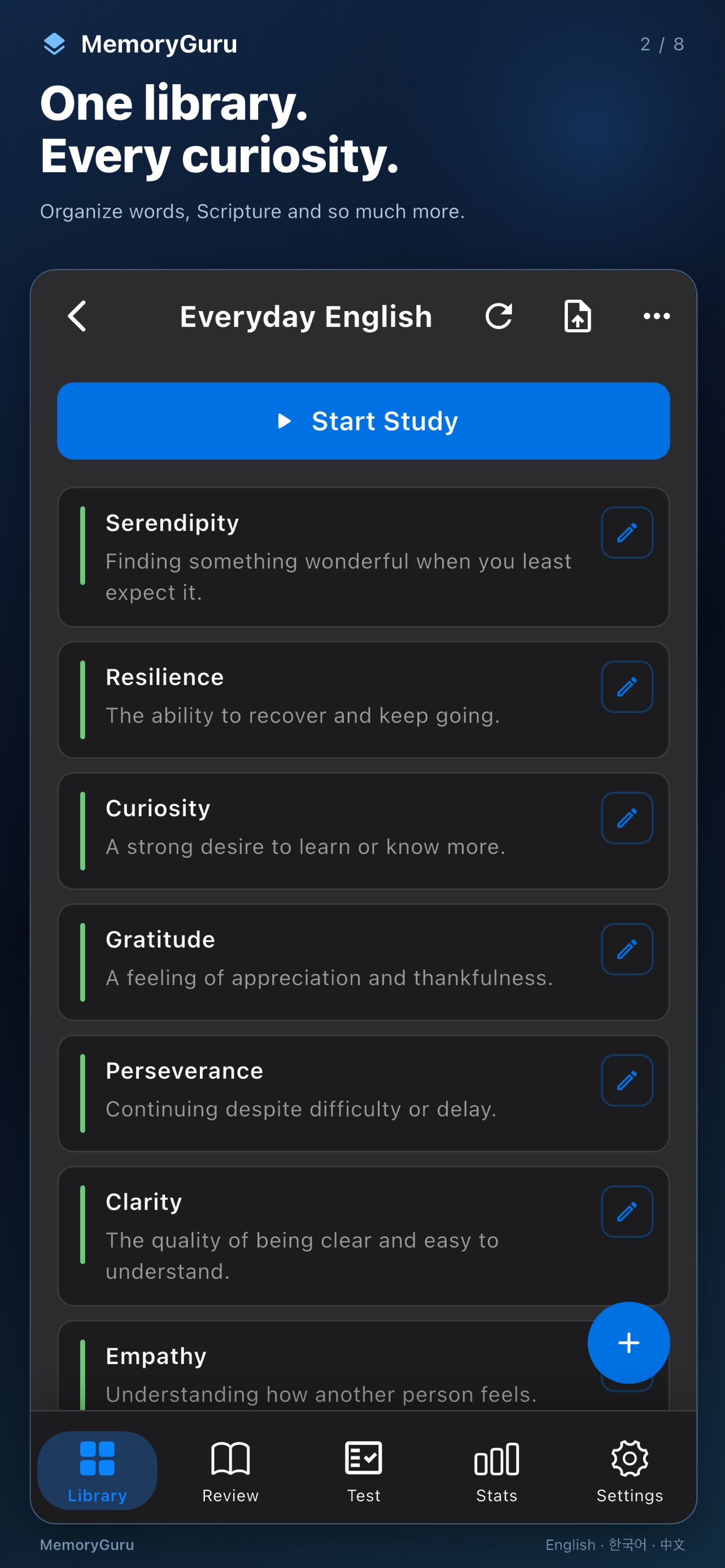 Screenshot 5 of MemoryGuru: Flashcards