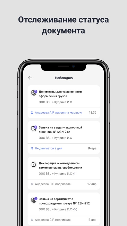 ONLINE_DOC screenshot-4