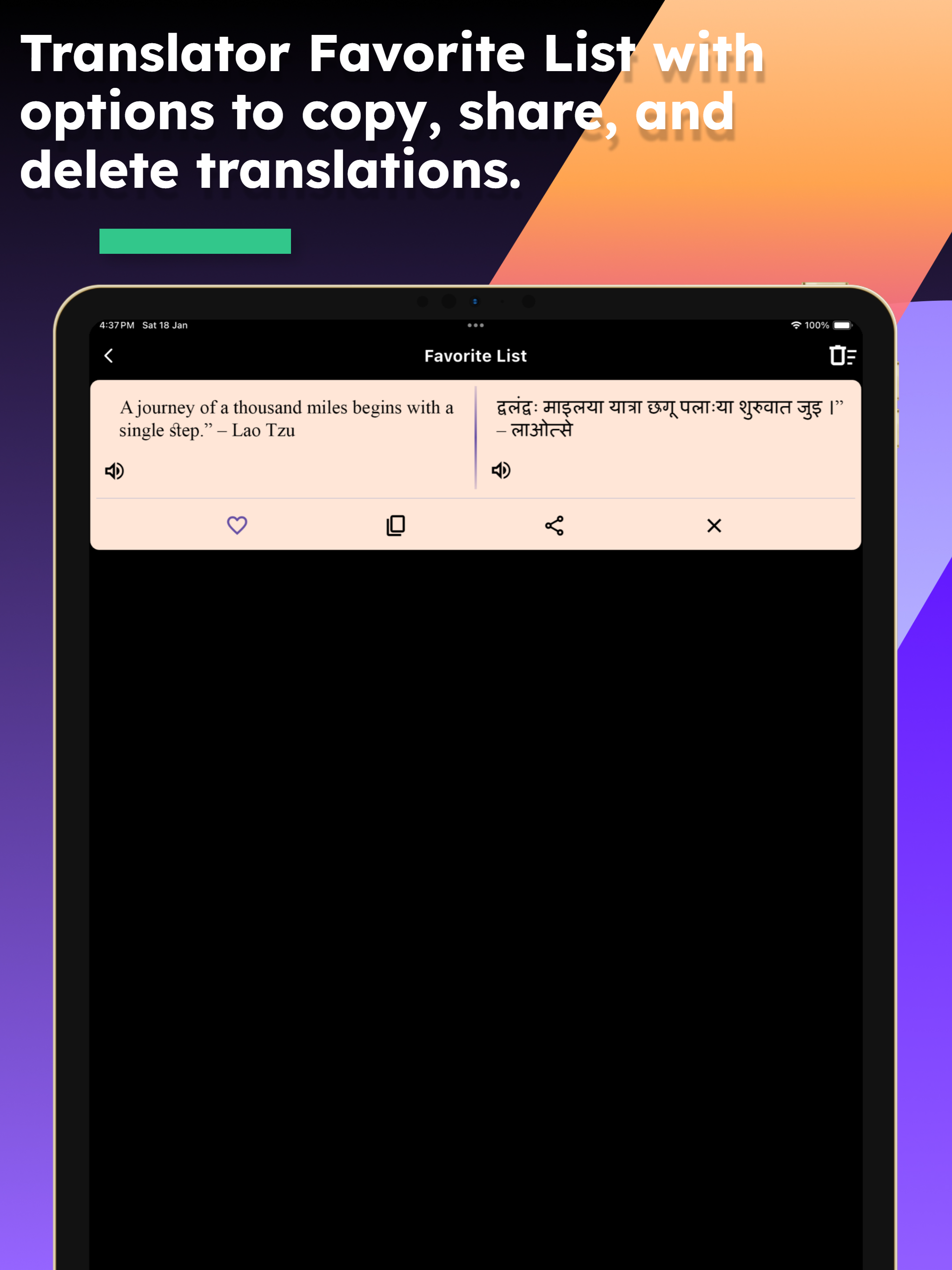English Nepalbhasa Translator