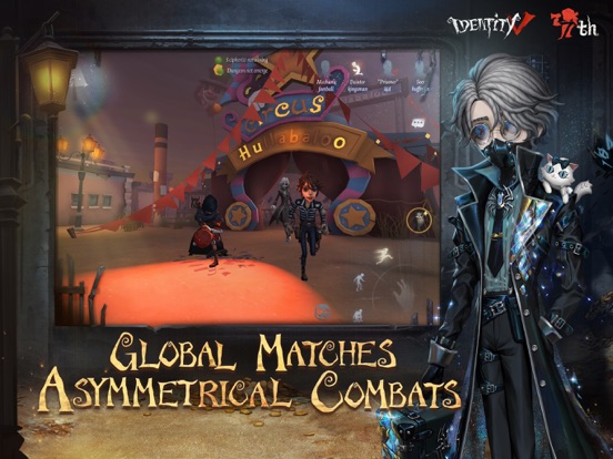 Screenshot #5 pour Identity V