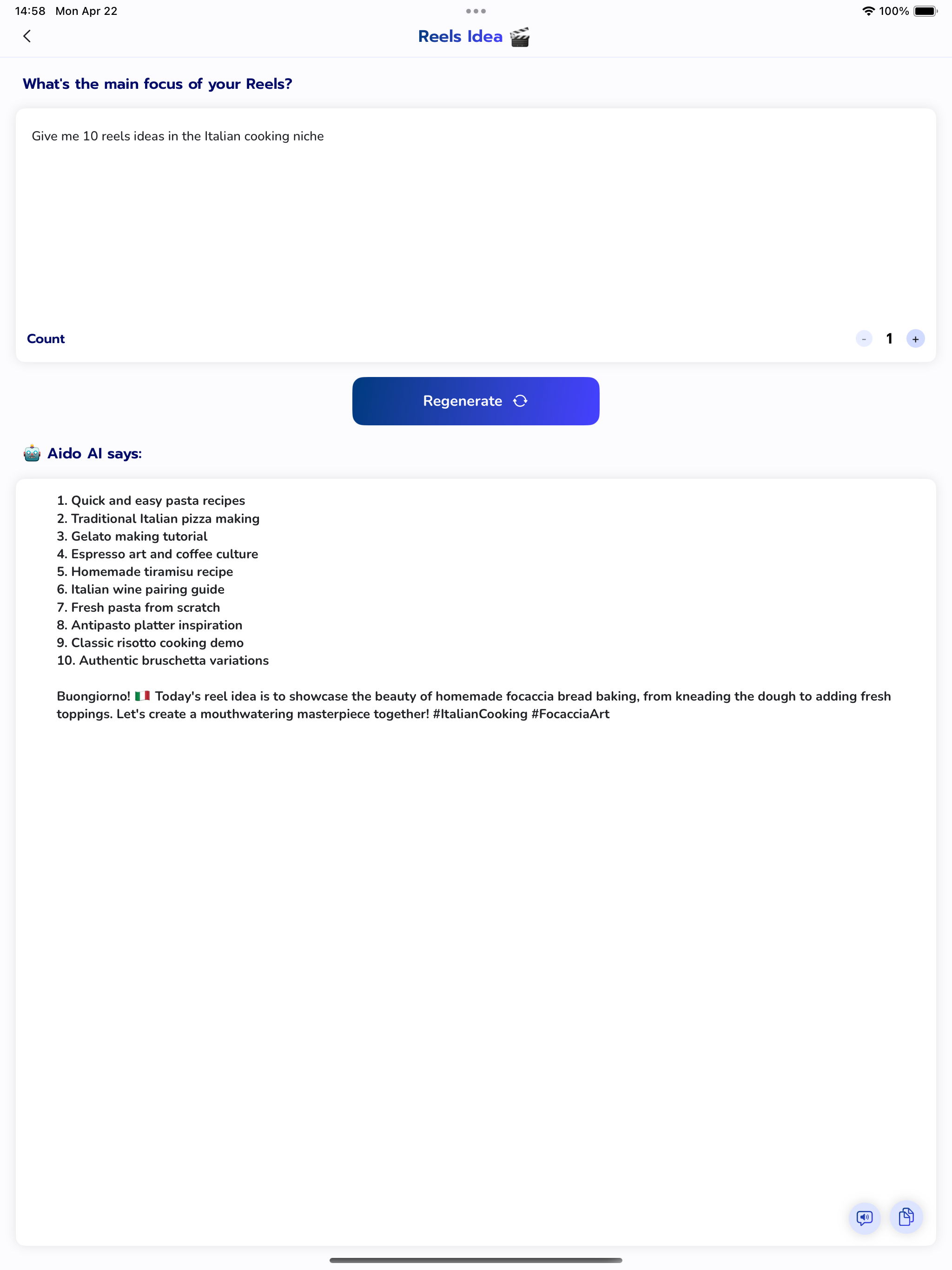 Essay Writer Ask AI Anything