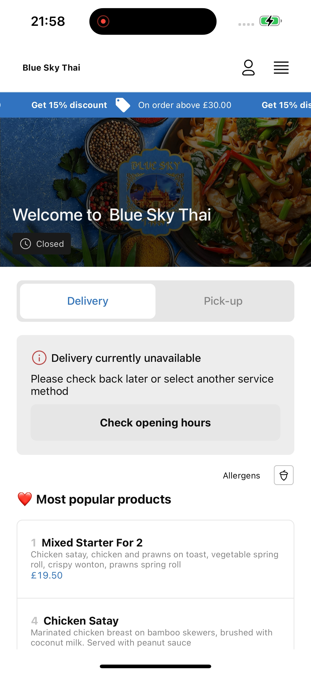 Blue Sky Thai screenshot 5