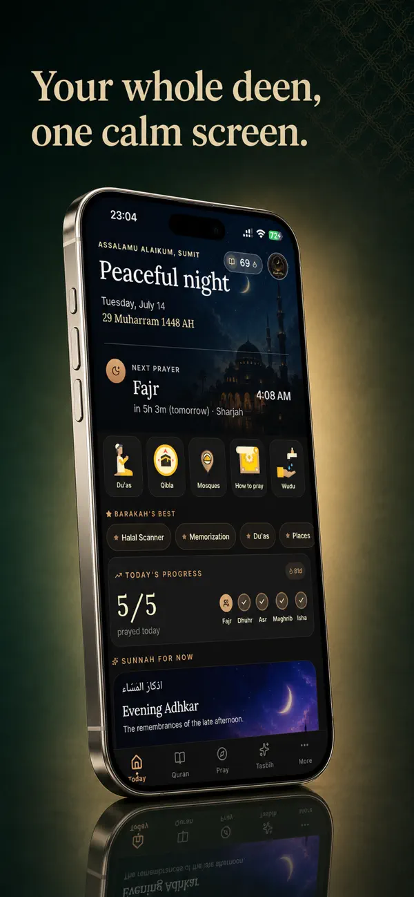 Screenshot #3 pour Barakah : Prière et Coran