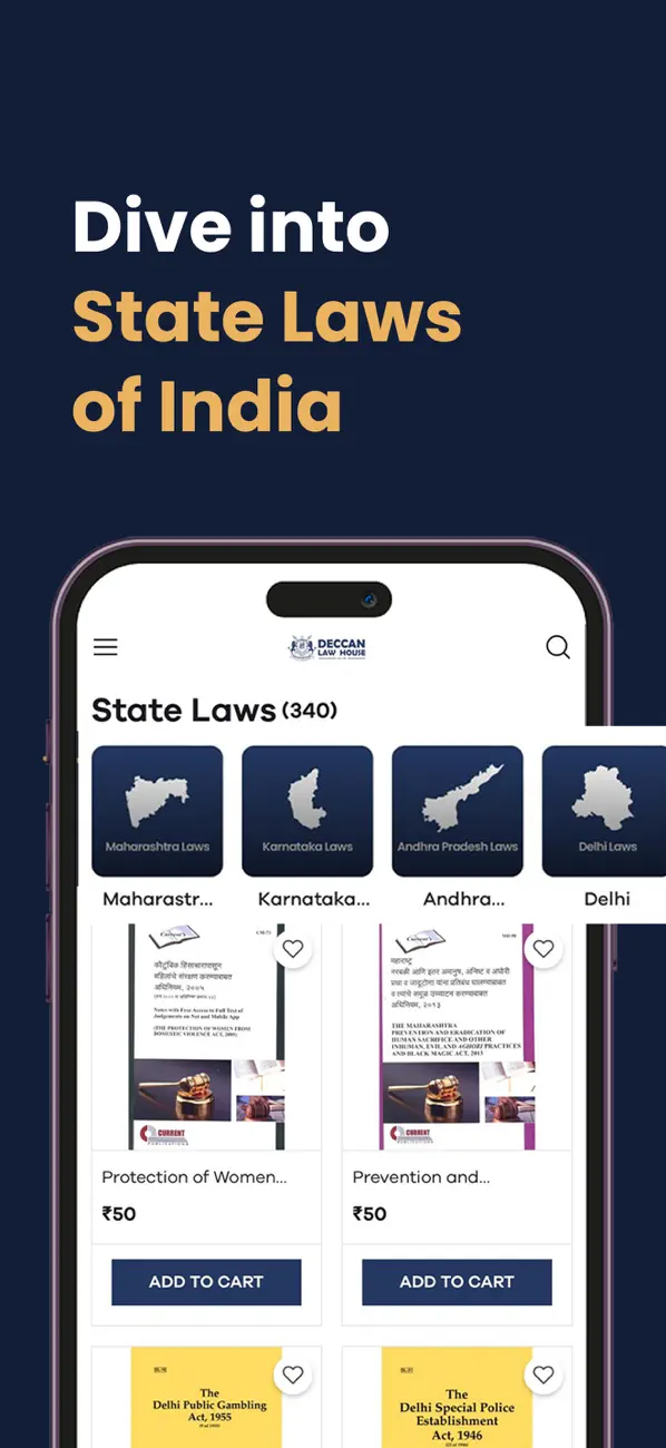 Screenshot #3 pour Deccan Law House