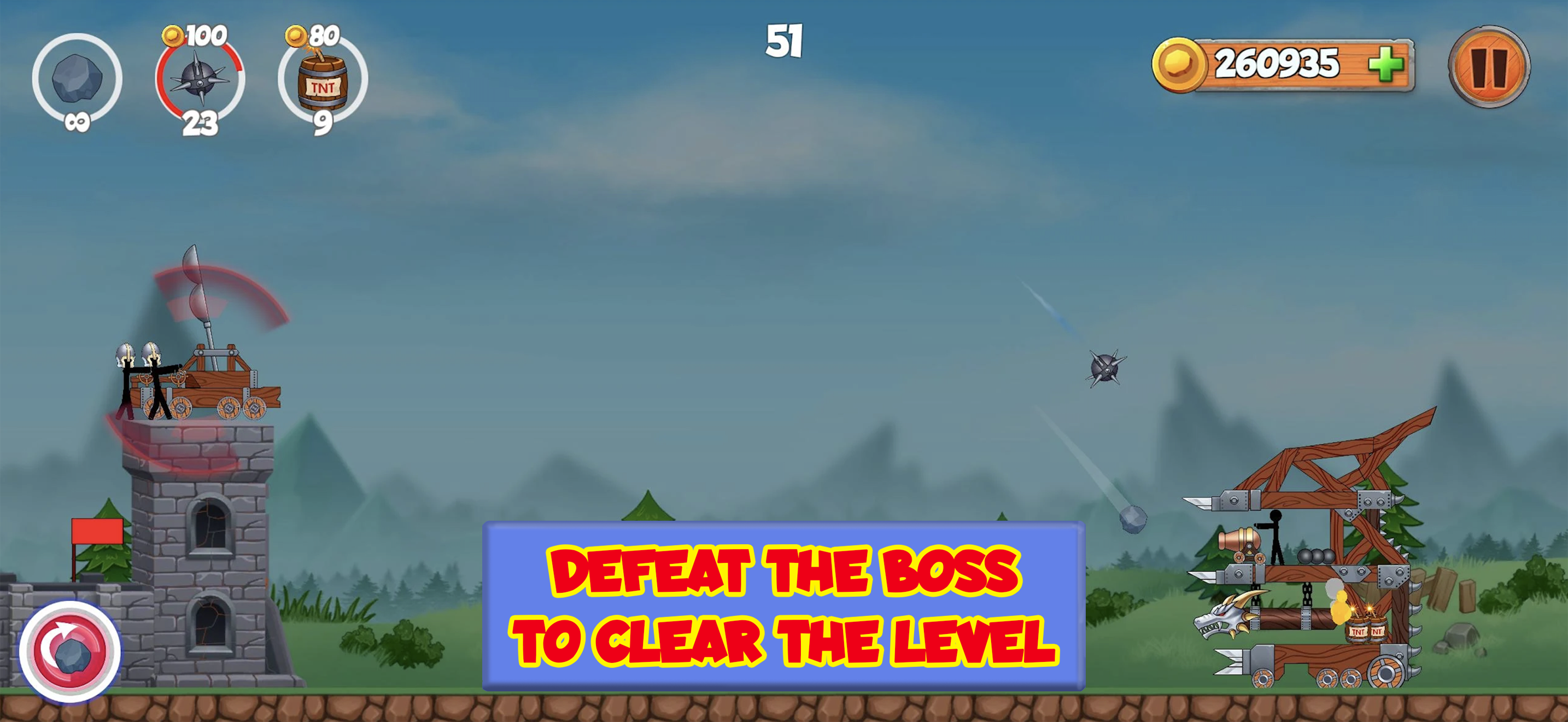 Mighty Catapults screenshot 5