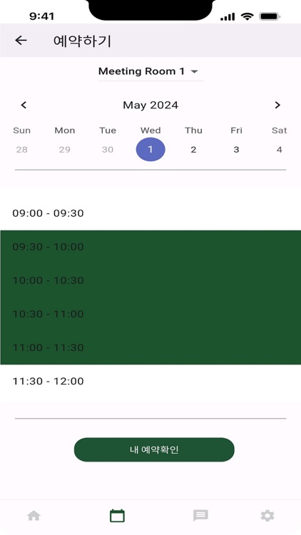 theReve screenshot-6