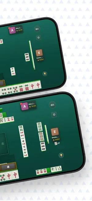 Taiwan Mahjong - 16 Tiles screenshot 2