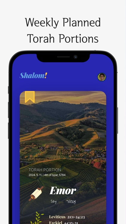 Echad - Bible & Torah Portions