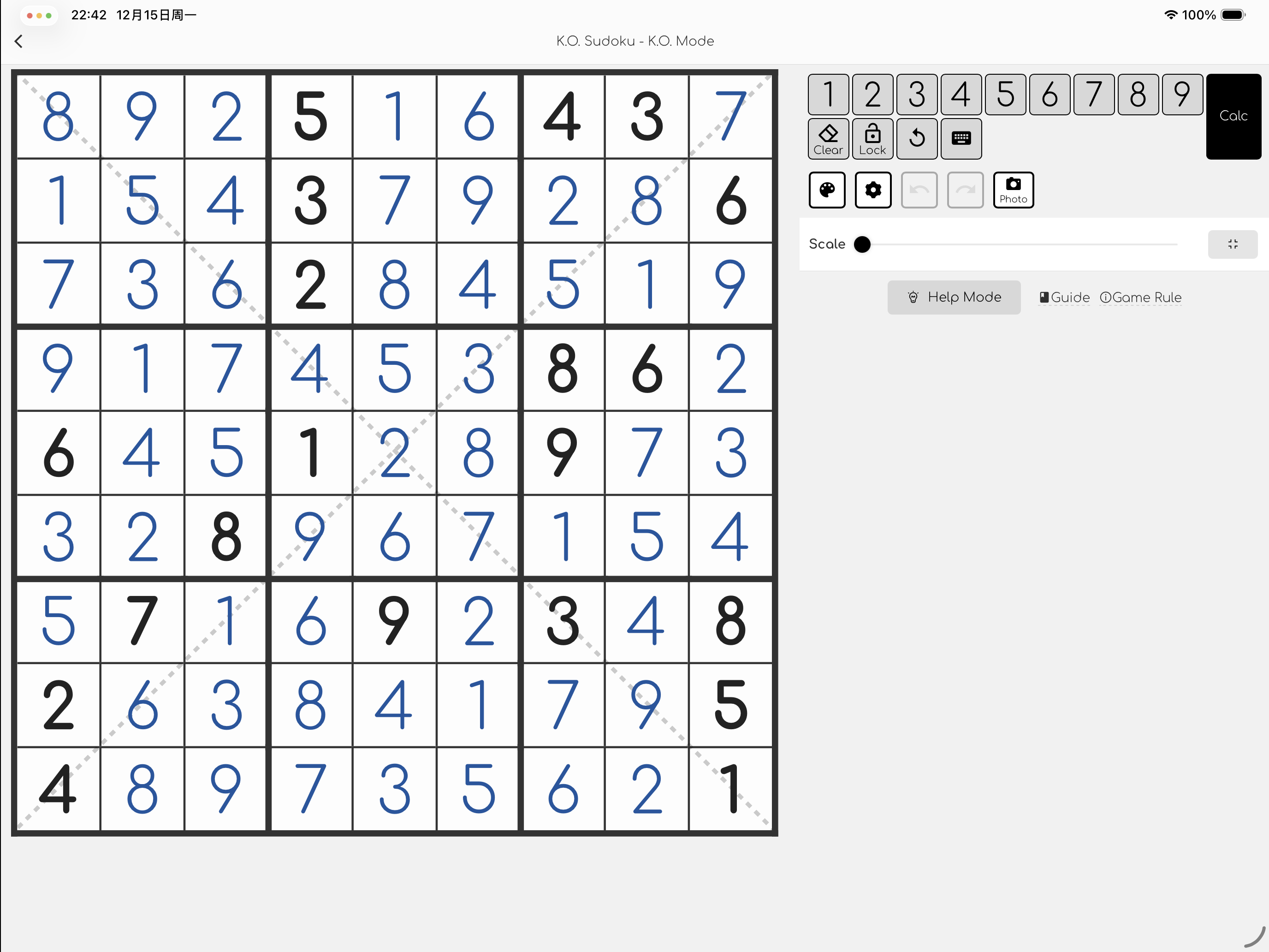 K.O. Sudoku - Sudoku Solver screenshot 19