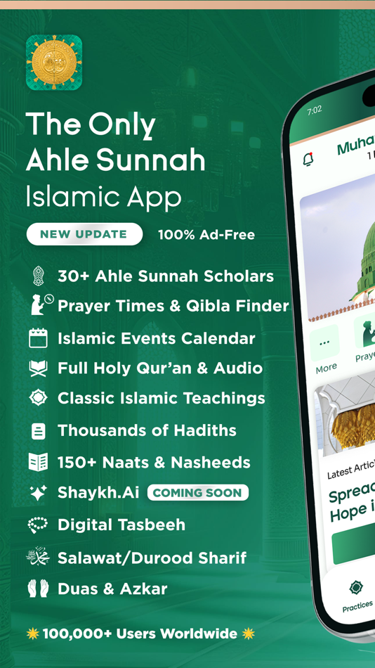 #1. Muhammadan Way (iOS) 由: SMC Society