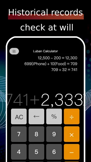 Luban Calculator screenshot 1