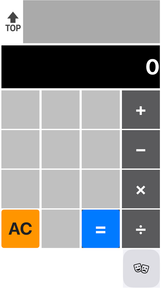 #1. Peep prevention calculator (iOS) 게시자: Hideaki Uchikoshi