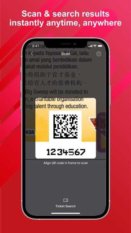 Big Sweep Official App