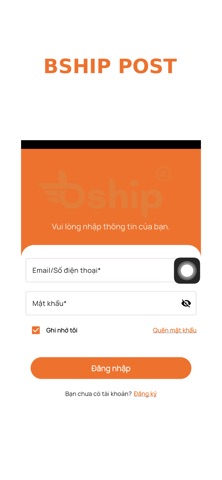 BShip Post User Screenshot 1 of 5