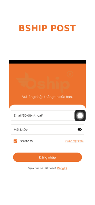 BShip Post User Screenshot 1 of 5