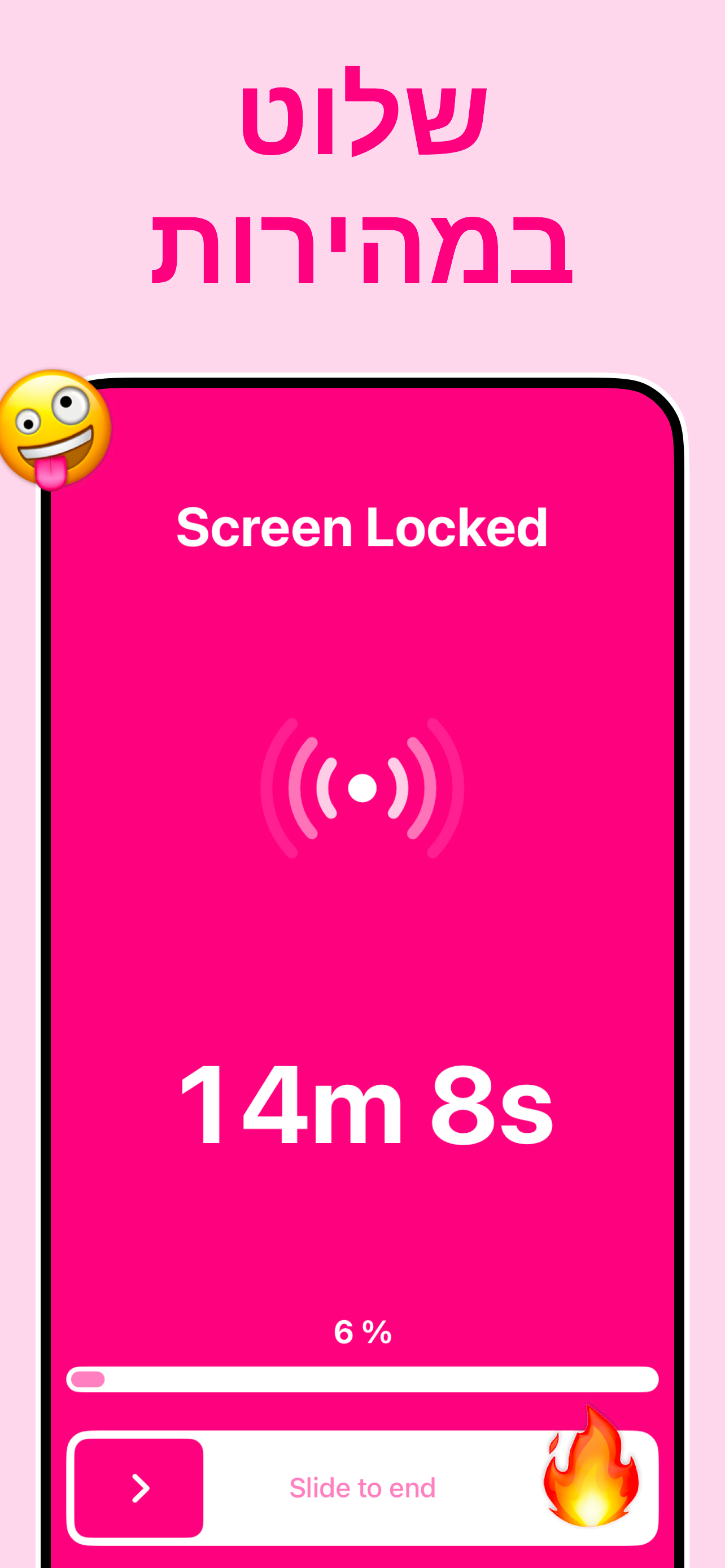 https://is1-ssl.mzstatic.com/image/thumb/PurpleSource221/v4/eb/2f/cf/eb2fcfb4-03f9-8044-0e3b-e6ec50f56cd5/HE_IPHONE_65_3.jpg/1284x2778.png