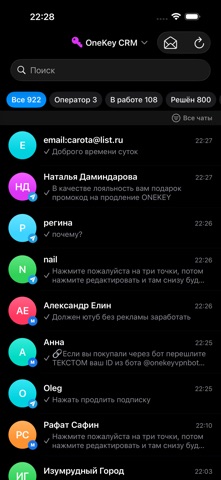 OneKeyCRM screenshot