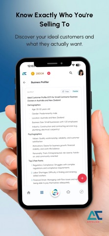 AppClick AI screenshot