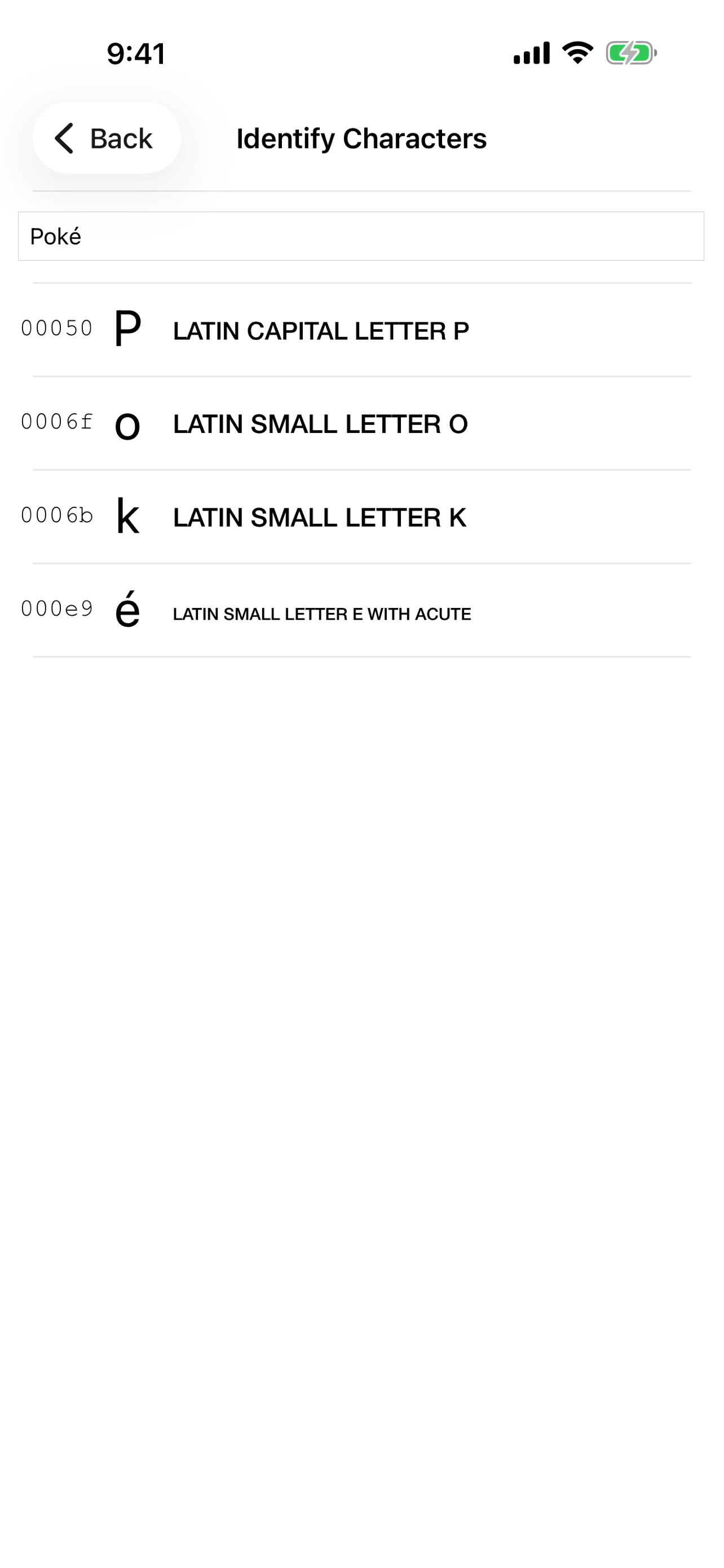 Unicode Character Viewer screenshot 4