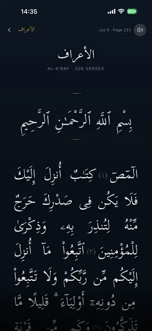 Nur - Prayer Times & Quran screenshot 2