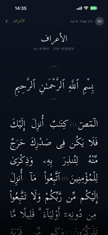Nur - Prayer Times & Quran iPhone screenshot