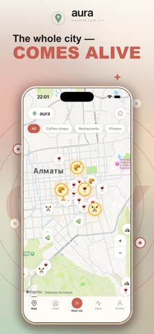 Aura: Social Map Screenshot 1 of 6