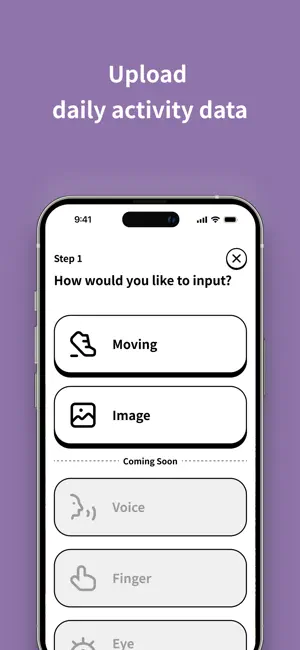 Poteer（ポティア） screenshot 2