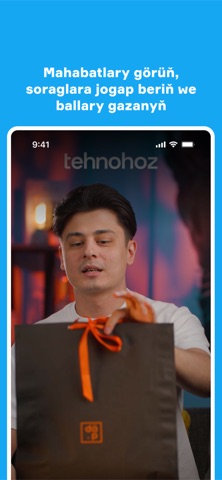 Netije screenshot