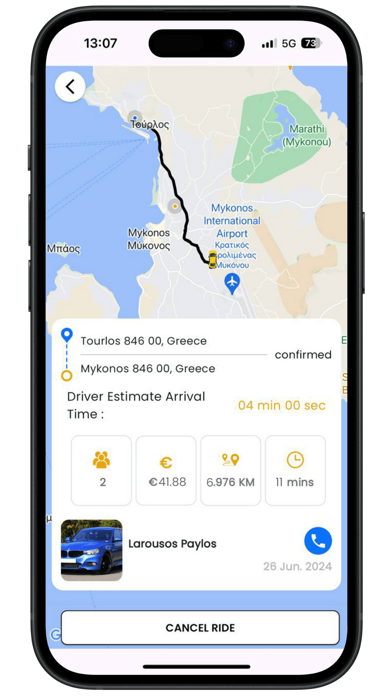 Mykonos Ride Screenshot