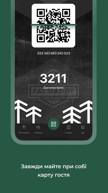 Fat Daddy screenshot-3