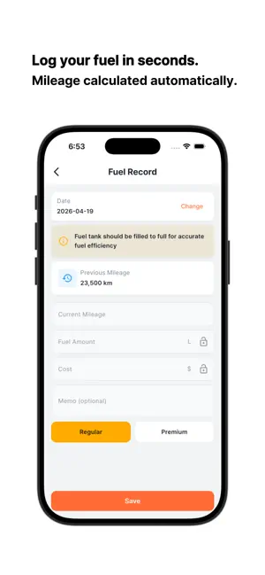 MotoCare - 바이크 차계부 screenshot 2
