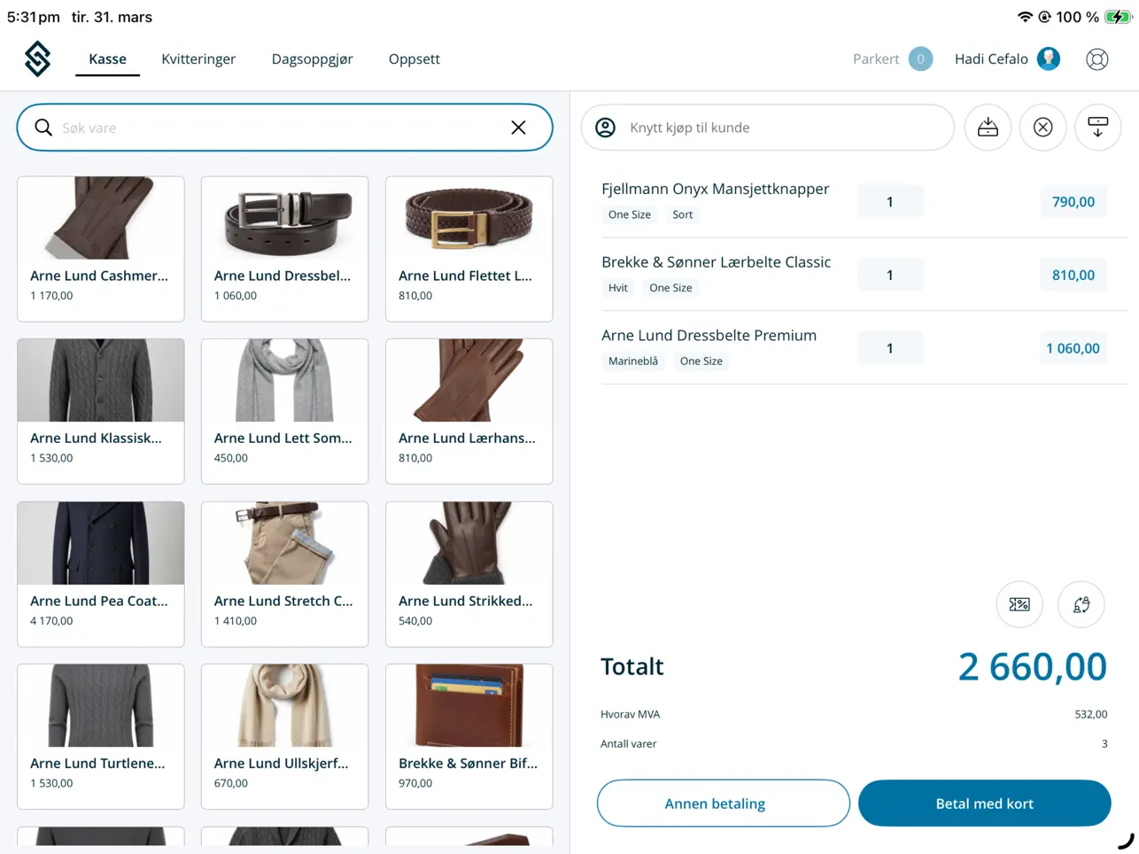 Screenshot #4 pour Shoplabs