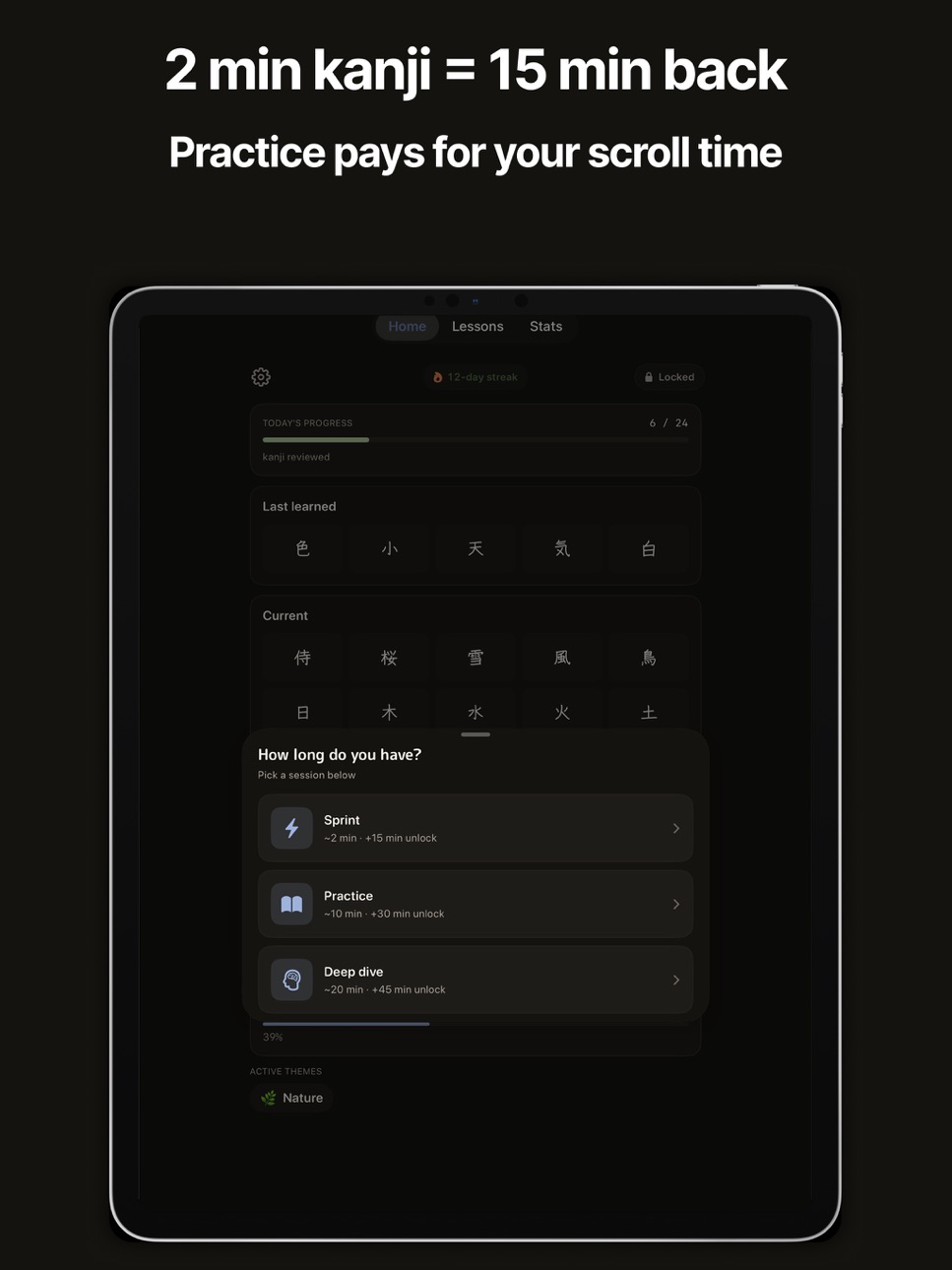 iPad screenshot