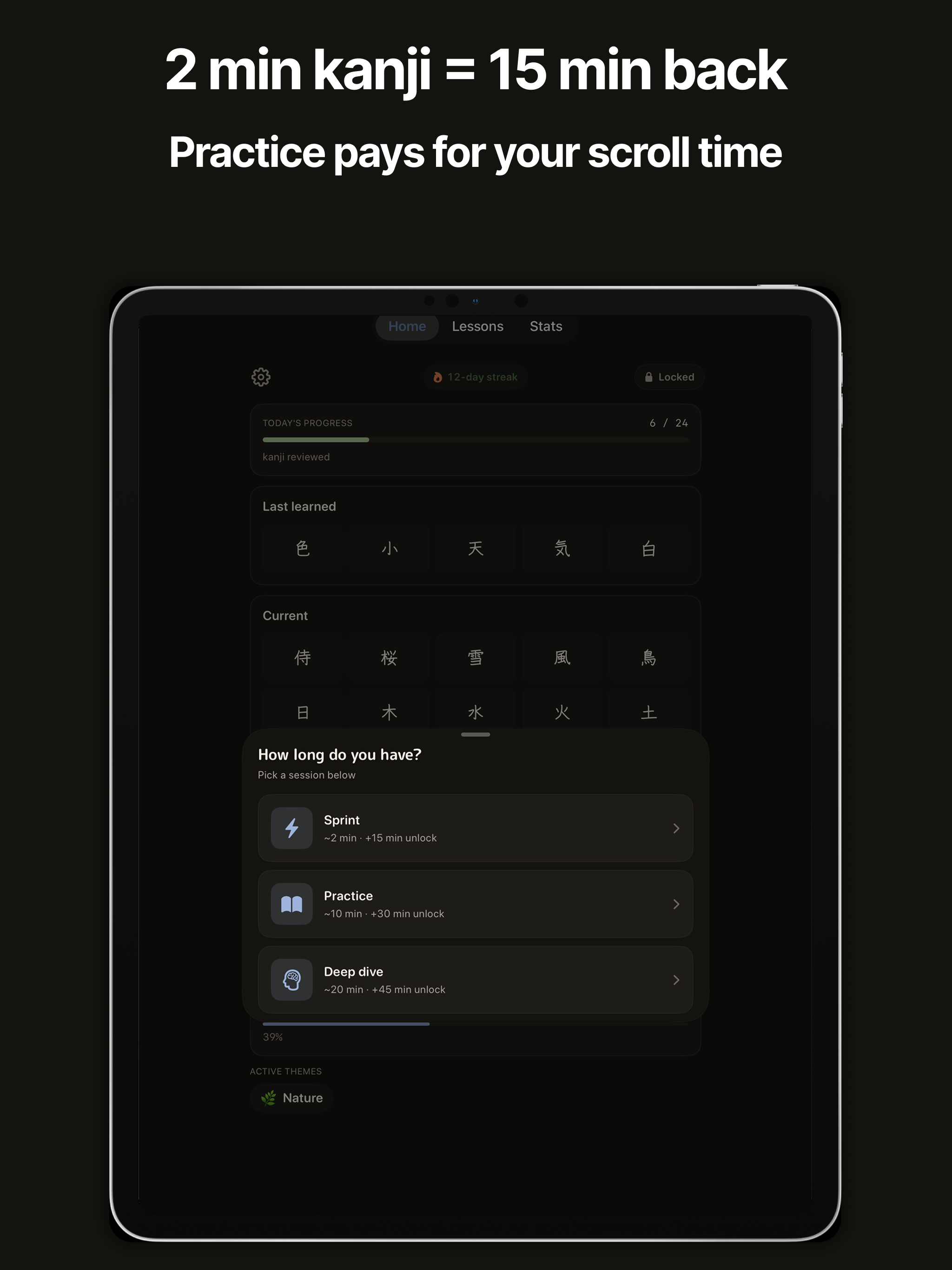 KanjiLock: App Blocker & Focus screenshot 12