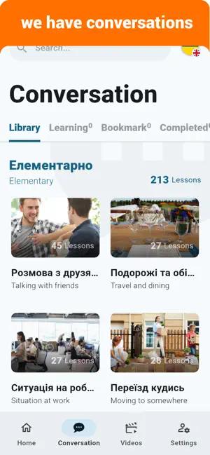 Ukrainian - Listening Speaking screenshot 2