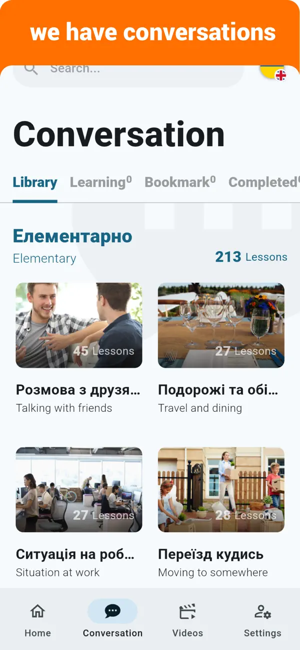 Screenshot #2 pour Ukrainian - Listening Speaking