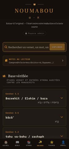 Noumabou – Bible & Strong Screenshot 2 of 9