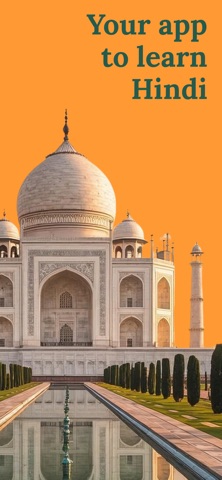 Learn Hindi (Beginners) Screenshot 1 of 7