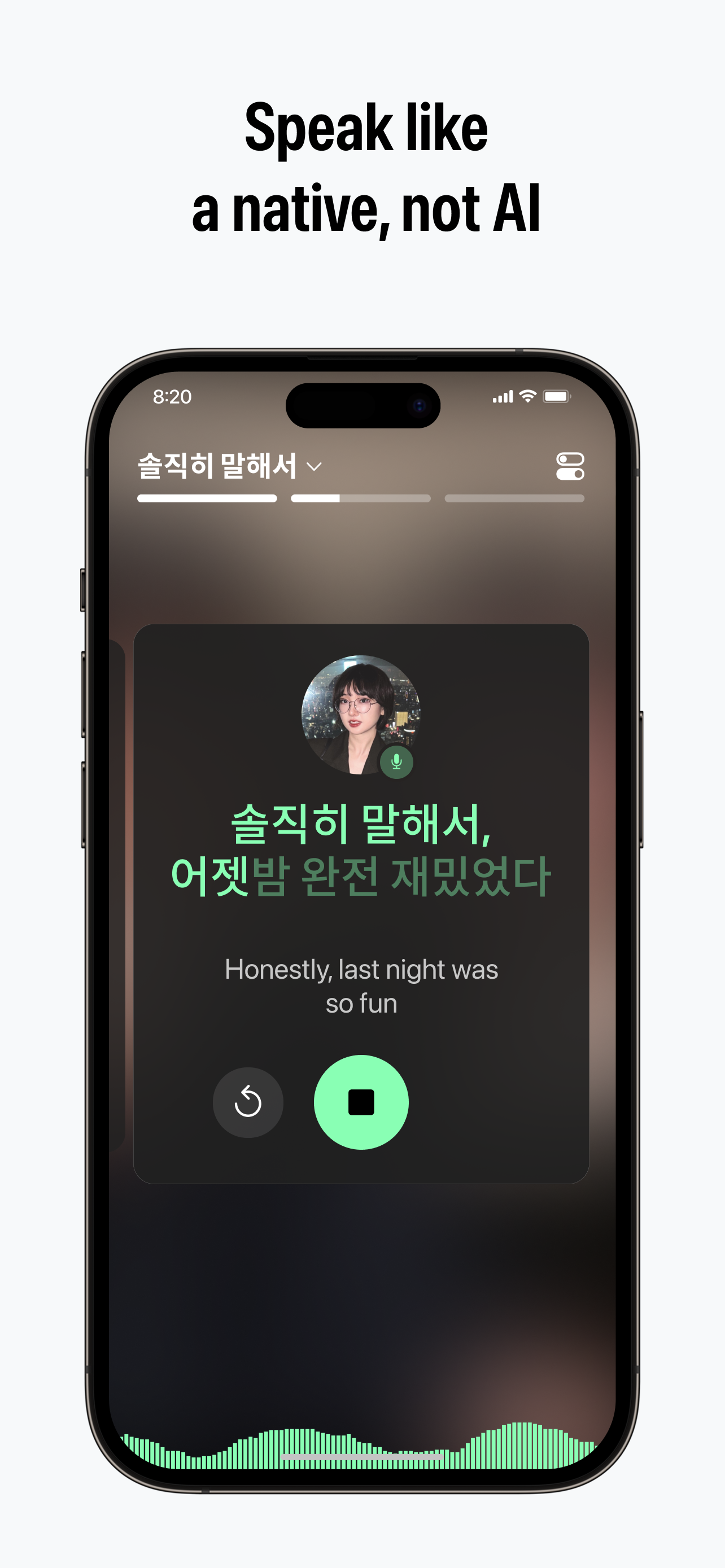 Candid: Real-Life Korean screenshot 5