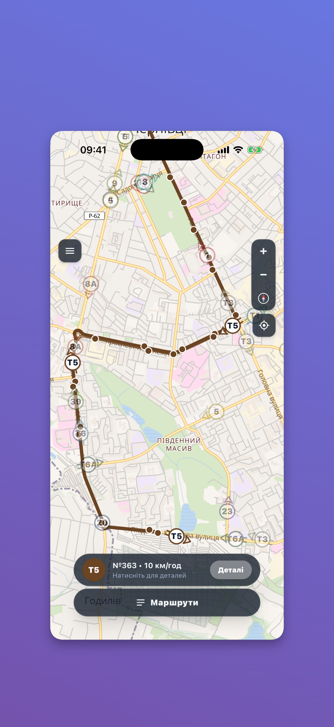 TransGPS: Транспорт Чернівці screenshot 4