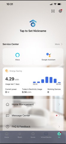 PRIMERO Smart Home Screenshot 3 of 5