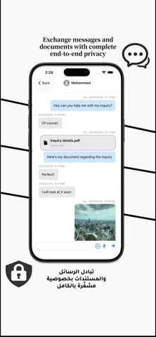 Hami - Legal Platform screenshot