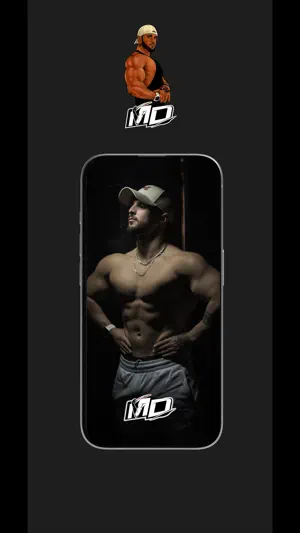 Meir Duek screenshot 1